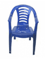 Infants Plastic Chairs