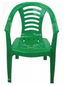 Infants Plastic Chairs