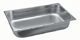 Half Size Gastronorm Dish 65mm