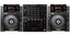 Small DJ Package